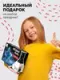 Набор для опыта для детей Звёздная пыль