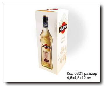 Коробочка Код 0321 размер 4.5х4.5х12 см "мартини"