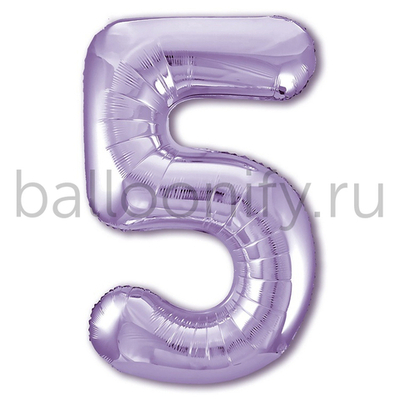 Шар ЦИФРА 5 Пастель Lavender 40" 102 см