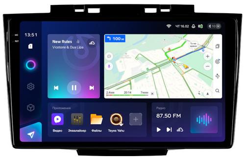 Магнитола для Haval H5, DW Hower / Great Wall Hover H3, H5 (прямоугольные воздуховоды) - Teyes CC3-2K QLed Android 10, Быстрая, SIM-слот, CarPlay