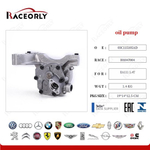Масляный насос VAG 1.4T