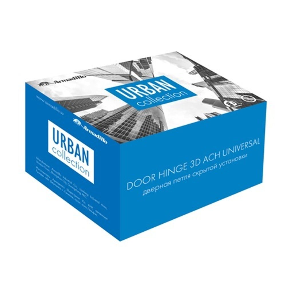 Петля скрытой установки ARMADILLO U3D2000.TG (AGB Eclipse 2.0) FSG флор. золото /50115/ (1шт)