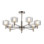 Люстра на штанге Citilux Elan CL241171
