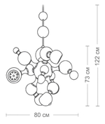 _delightful_su_atomic-suspension_13