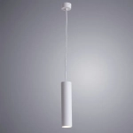Точечный подвесной светильник Arte Lamp SIRIUS A1524SP-1WH, 1хGU10