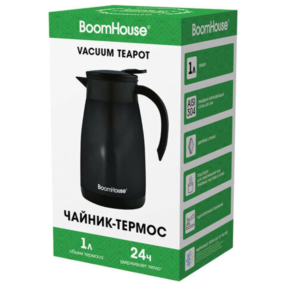 Чайник-термос 1 л, BOOMHOUSE (БУМХАУС) COFFEE BREAK, нержавеющая сталь SUS304, черный, ТЕРМОЧАЙНИК, 700328