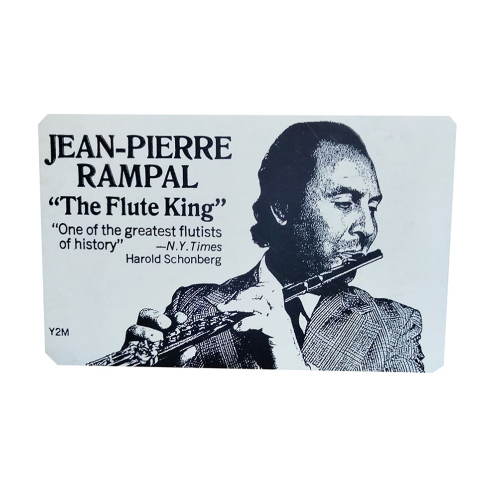 Jean-Pierre Rampal / Rampal's Greatest Hits Volume 2 (LP)