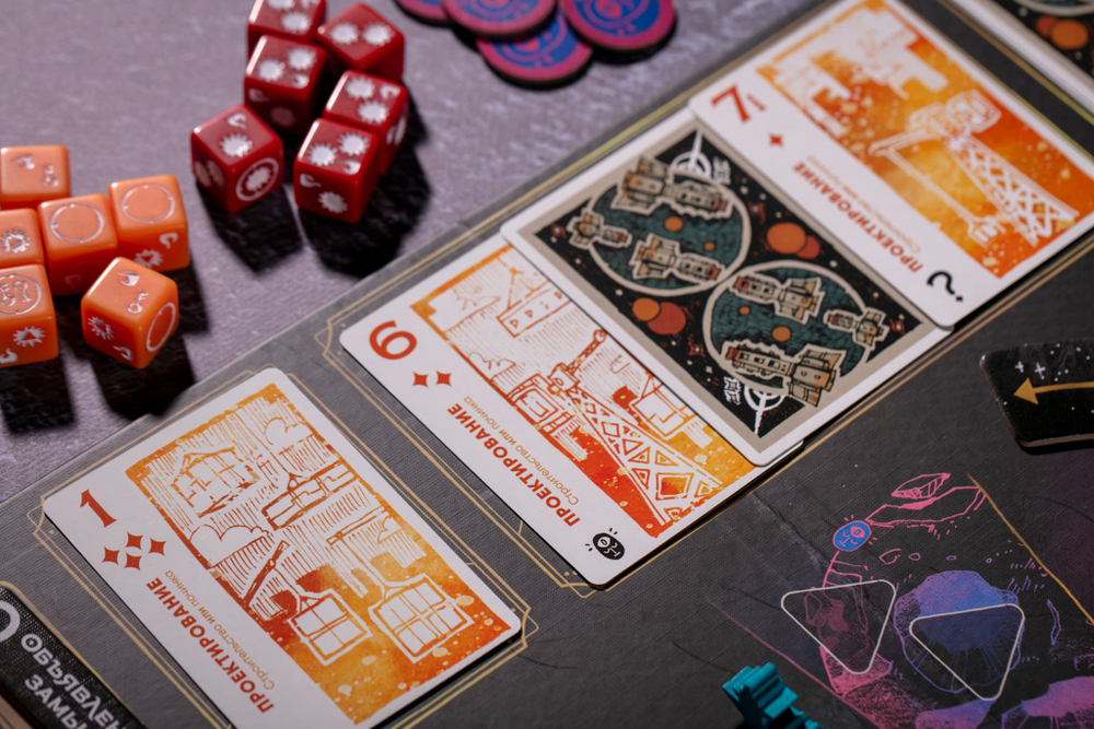 Предел-16273-crowdgames.ru-7