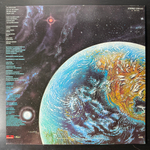 Rainbow - Down To Earth (Германия 1979г.)