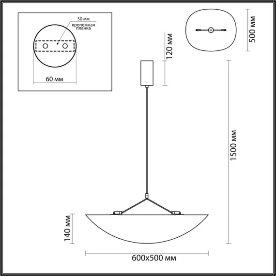 Подвесной светильник Silk 7067/30L Odeon Light