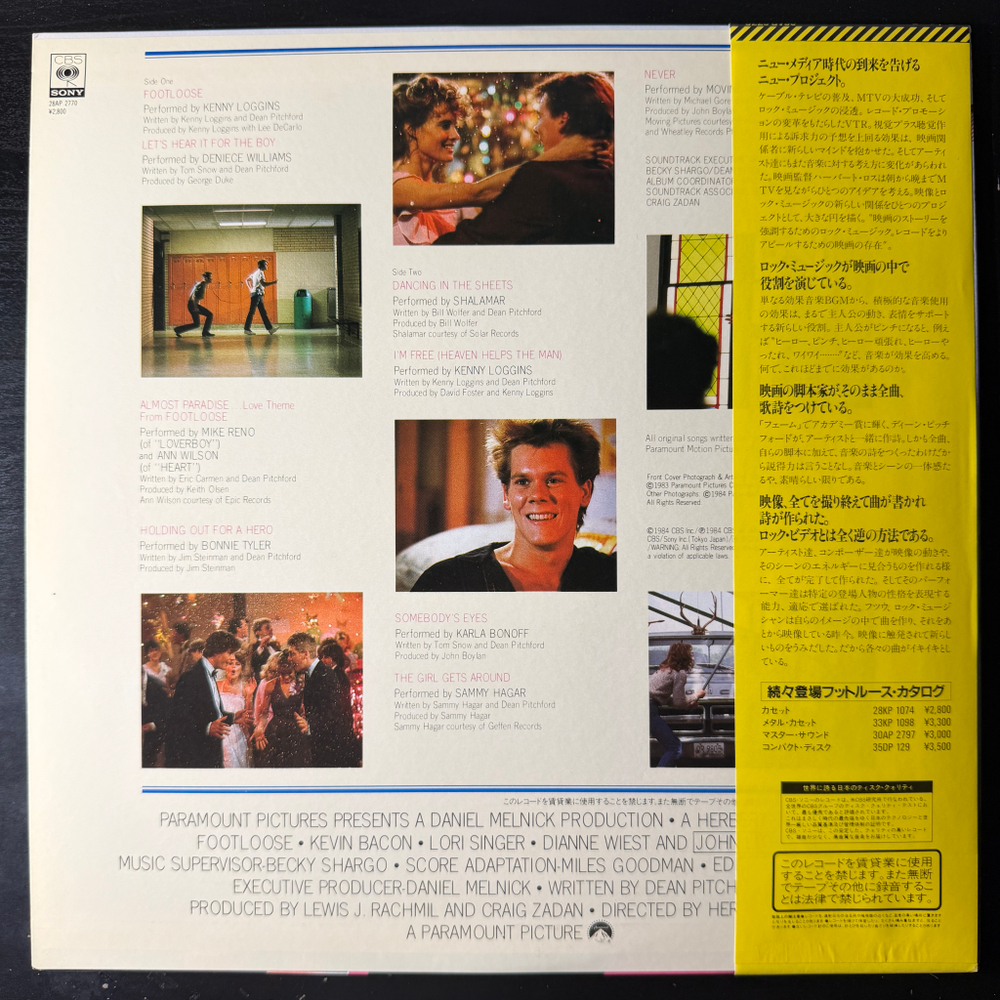 Footloose (Original Motion Picture Soundtrack) Япония 1984г.