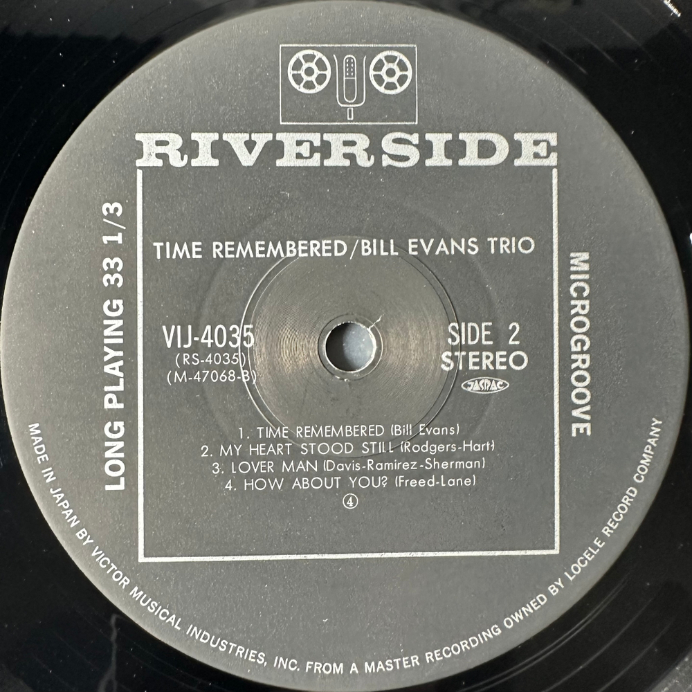 Bill Evans Trio ‎– Time Remembered (Япония 1983г.)