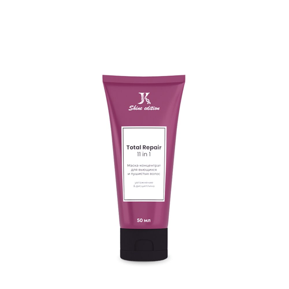JKeratin Маска-концентрат Total Repair 11 in 1 с ароматом Lost Cherry