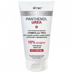 Витэкс PHARMACos PANTHENOL UREA Сливки для тела УЛЬТРАУВЛАЖНЯЮЩИЕ для сухой кожи, склонной к шелушению 150 мл