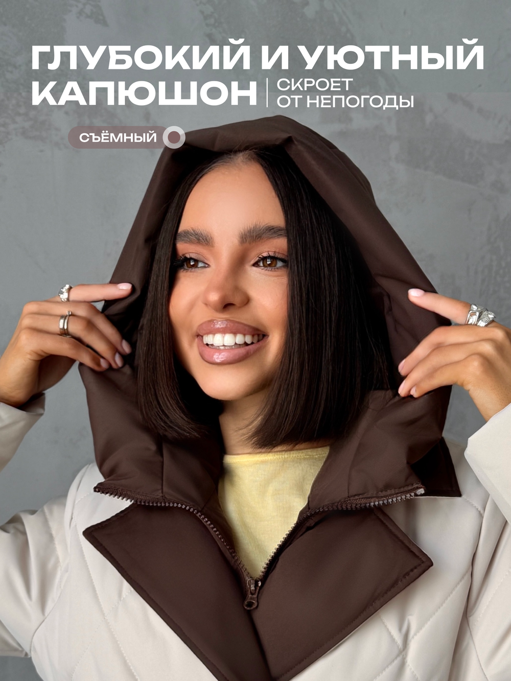 Куртка пуховик зимний длинный с капюшоном