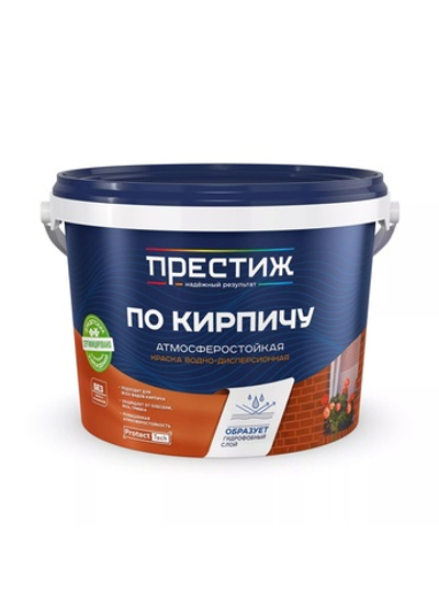 Краска акриловая фасадная по кирпичу коричневая 2,4 кг