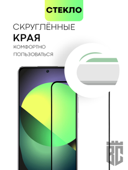 Набор стекол BROSCORP для Huawei nova 10 SE (арт. HW-N10SE-FSP-SET2)