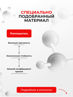 Ремкомплект трапеции стеклоочистителя Subaru XV (I) [Кузов: GP] 2011-2017 C-56