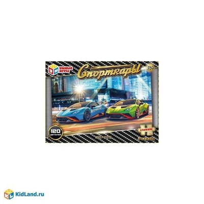Пазл 120эл. "Спорткары" 4650250537007 (Умные игры)