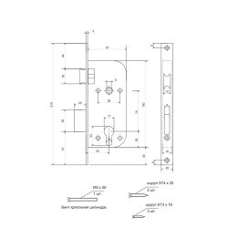 Замок врезной AVERS 1223/60 AC медь