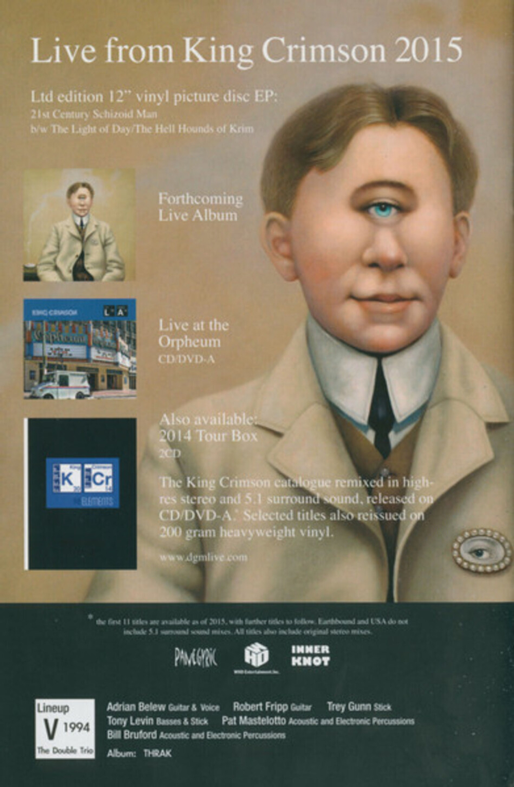 King Crimson / The Elements (2015 Tour Box)(2CD)