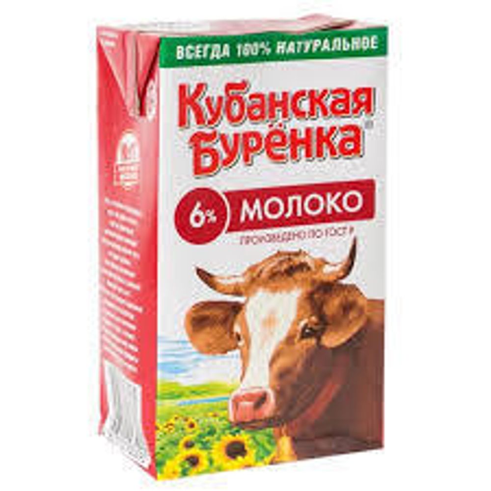 Молоко "Кубанская Бурёнка" 6% 0,95л(пак)