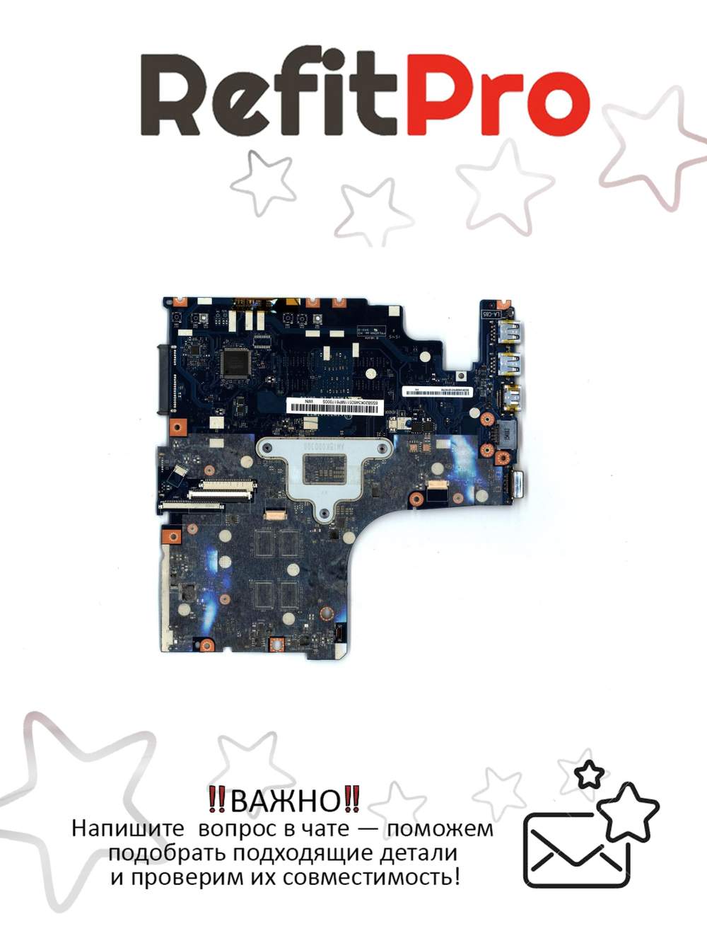 Материнская плата для ноутбука Lenovo ideapad 500-15ISK Intel core I5-6200 NOK Radeon R7 M360 2G BL N3D (5B20K34605), оригинал