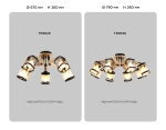 Подвесная люстра TR9530/8 BK/GD/TI черный/золото/янтарь E27*8 max 40W D790*260