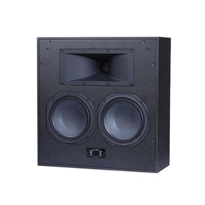 Встраиваемая акустика UandKSound M800SR