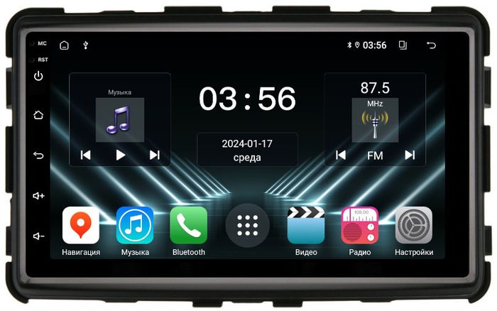 Магнитола для SsangYong Rexton 3 Y290 2012-2017 - FarCar 7505N7 дисплей 7" на Android 13