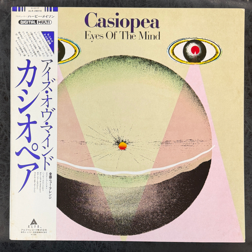 Casiopea ‎– Eyes Of The Mind (Япония 1981г.)