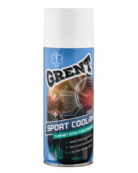 Спрей охлаждающий GRENT COOLANT SPRAY, 520 мл