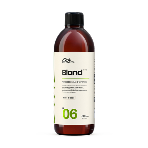 Glitz 06 Bland «Роза и базилик» , Универсальный очиститель 500мл