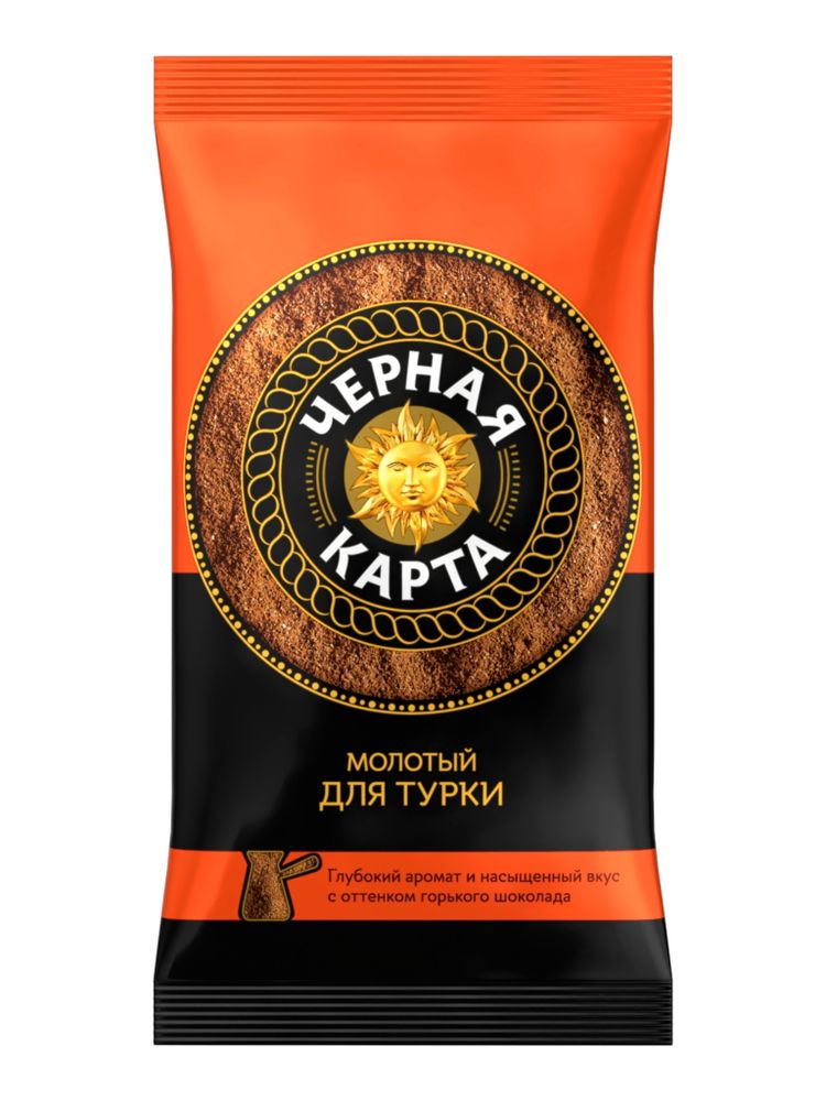 Кофе молотый Черная Карта для турки 100 г x 4 шт