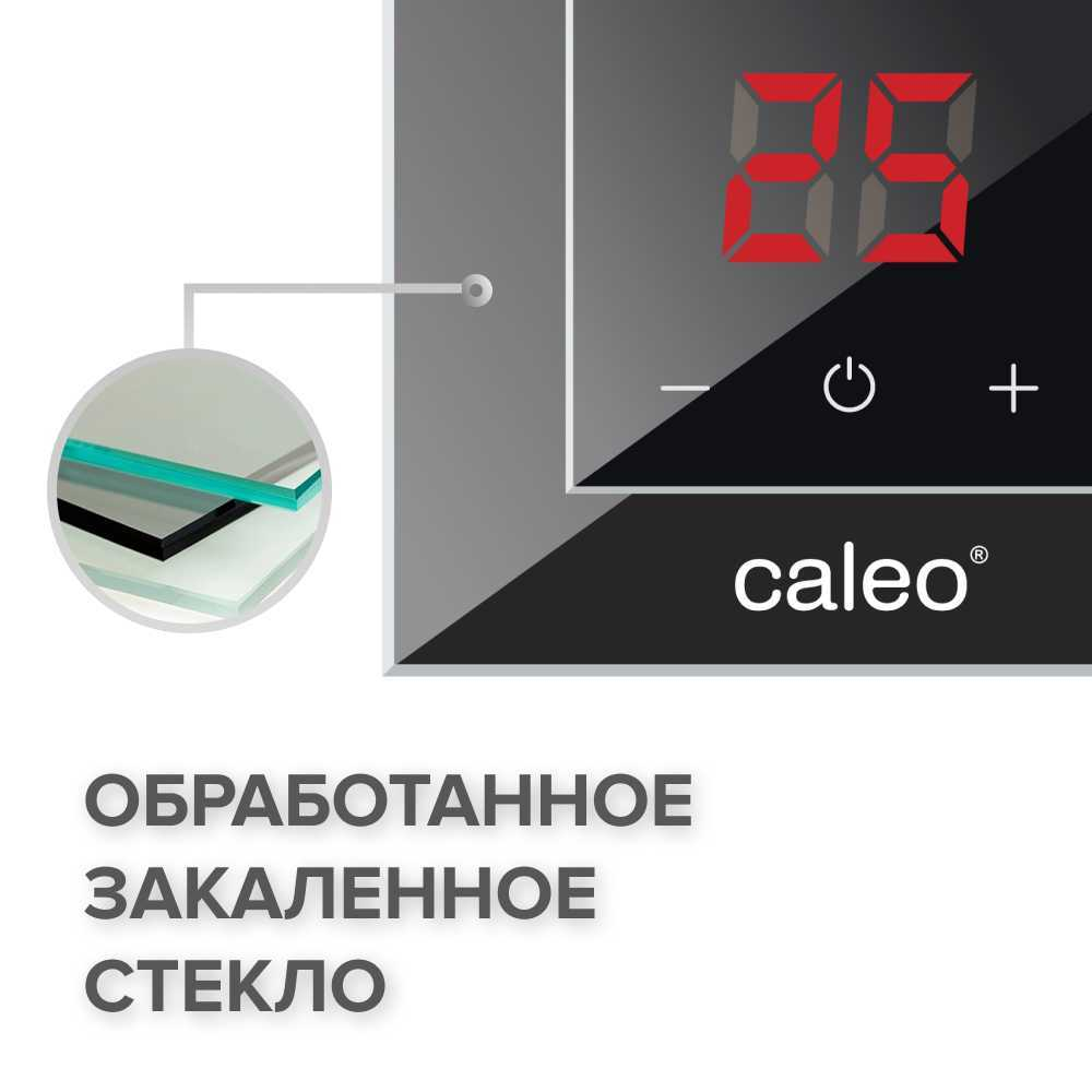 Терморегулятор CALEO NOVA встраиваемый цифровой, 3,5 кВт, кофейный