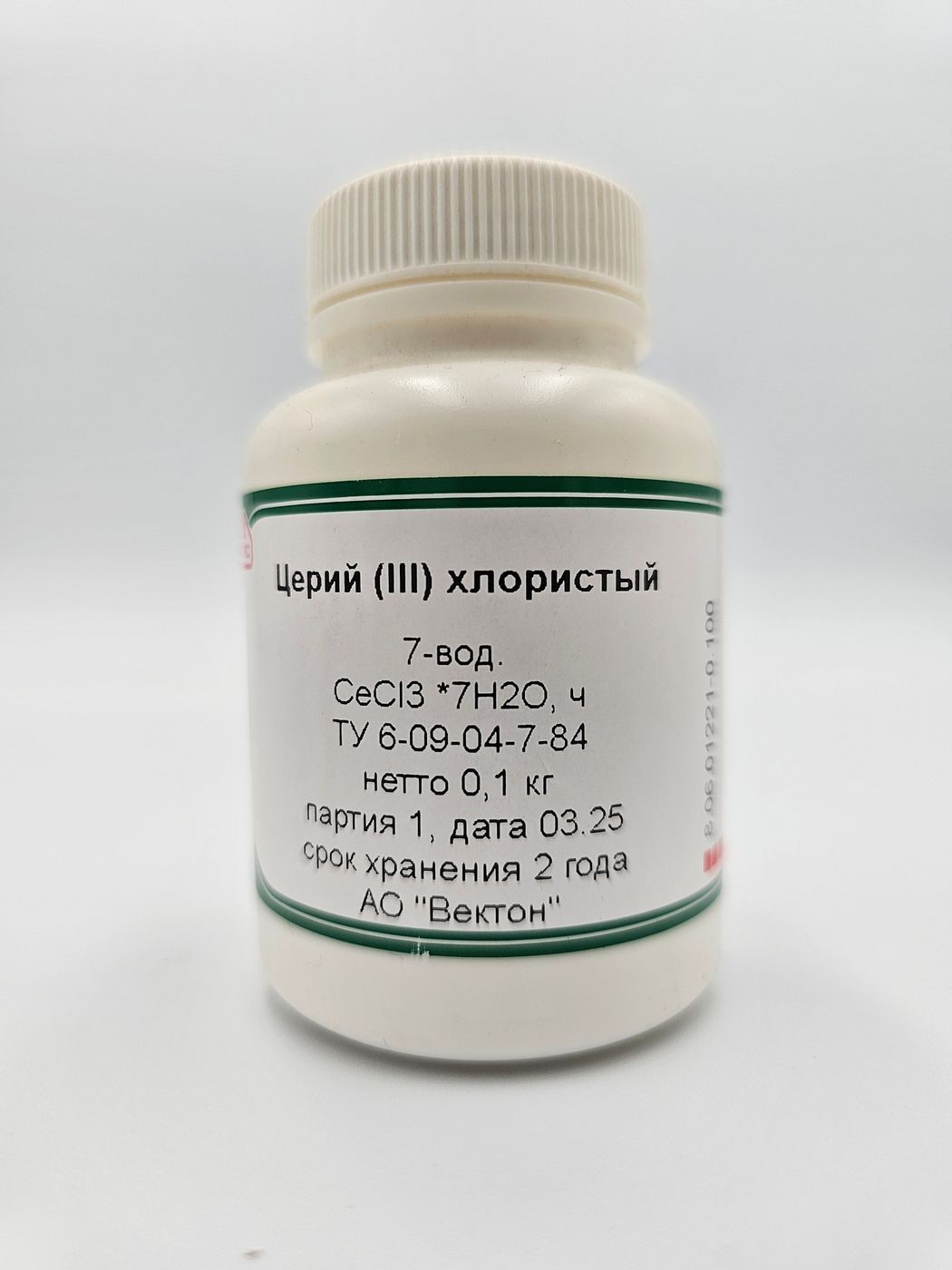 Церий (III) хлористый 7-водный (Ч) по ТУ 98.5% - Банка 100гр.