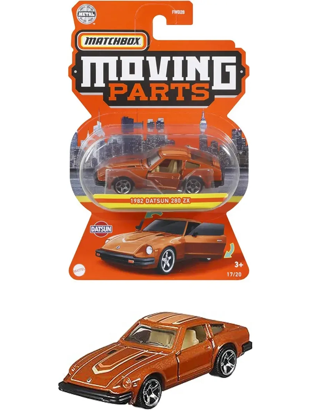 Машинка Хот Вилс Matchbox 1982 Datsun 280 ZX FWD28 GWB56
