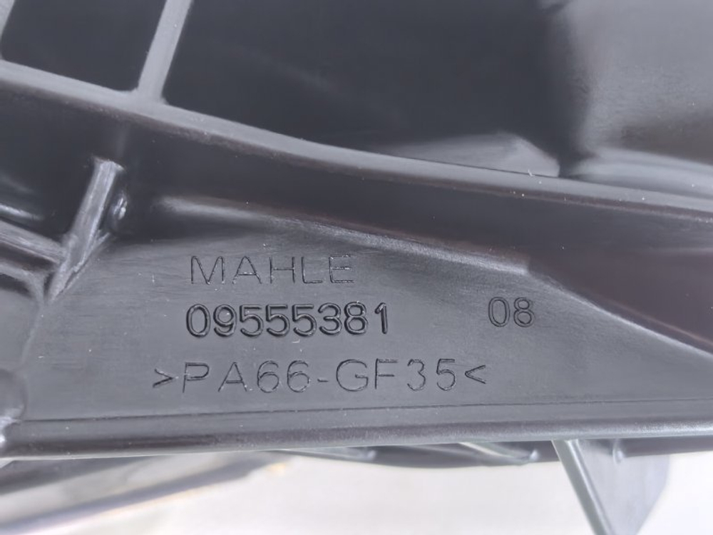Корпус масляного фильтра BMW 11428651710