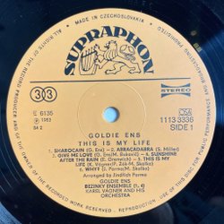 Винтажная виниловая пластинка LP Goldie Ens This Is My Life (Чехословакия 1983)