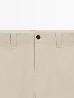 Massimo Dutti Брюки из смесового хлопка с деталью на талии, бежевый