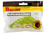 Мягкая приманка Lucky John BALLIST 2.5in (63 мм), цвет S15, 10 шт/уп