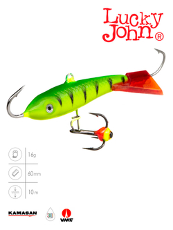 Балансир Lucky John CLASSIC 6 с тр. 60мм/36RT блистер