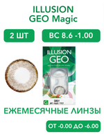 Ежемесячные цветные контактные линзы ILLUSION Geo Magic (уп. 2 линзы)
