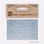 Аппликация пришивная кожа "Животные" 3х3 см, 6 шт, 7048, 44 белый