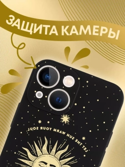 Чехол на iPhone 13 mini с 3D принтом