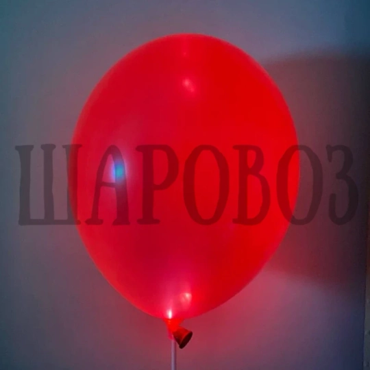 Красные светящиеся шары