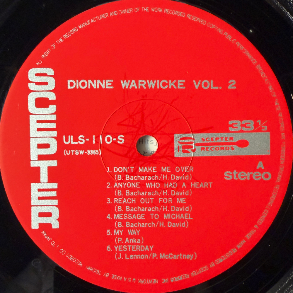 Dionne Warwicke 2LP (Япония 1973г.)