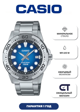 Casio MTD-140D-2A — мужские наручные часы
