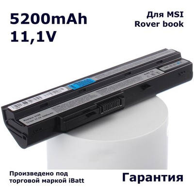 Аккумулятор iBatt 5200mAh для ноутбуков LG X110, MSI Wind U90, U100 (BTY-S11)