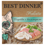 Паучи Best Dinner Holistic Бест Диннер для стерилизованных кошек мясные волокна в желе индейка с кальмарами 75 г